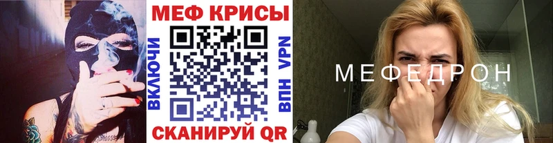 Хочу наркоту Мегион ГАШ Амфетамин Мефедрон Марихуана Галлюциногенные грибы A PVP Кокаин