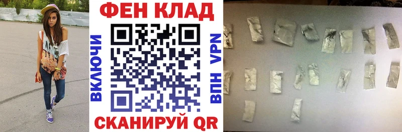 АМФ Premium  где можно купить наркотик  Мегион 