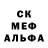 Амфетамин 98% Mercury_