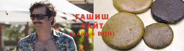 дурь Алзамай