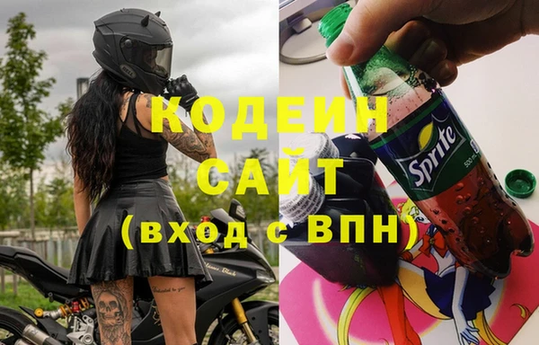 дурь Абаза