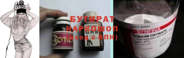 дурь Абаза