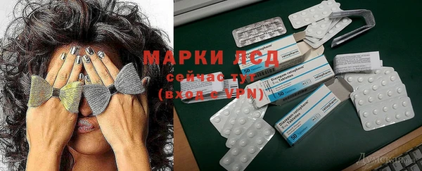 дурь Абаза