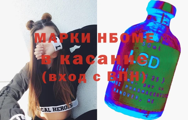 дурь Абаза
