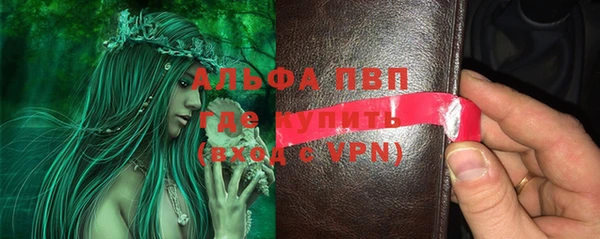 дурь Абаза