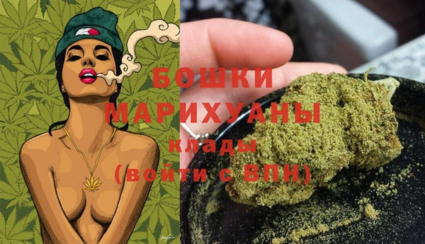 MESCALINE Абдулино