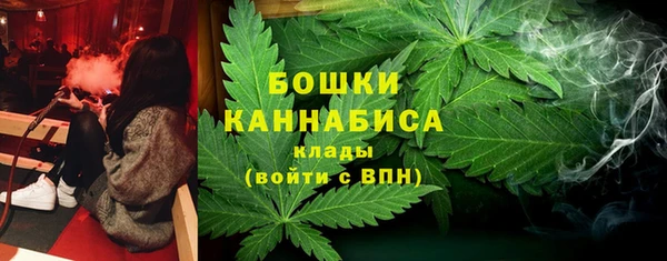 MESCALINE Абдулино