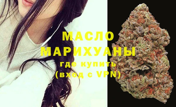 дурь Абаза
