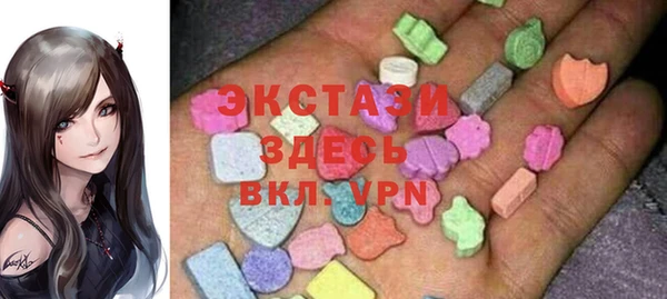 дурь Абаза