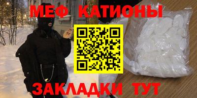 хмурый Нарткала