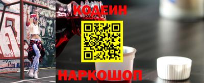 хмурый Нарткала