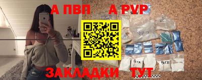 хмурый Нарткала