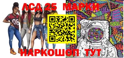 хмурый Нарткала