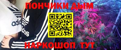 хмурый Нарткала