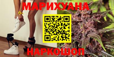стаф Нальчик