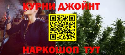 стаф Нальчик