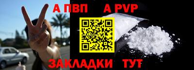 хмурый Нарткала