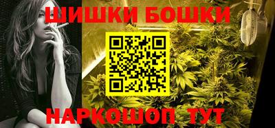 хмурый Нарткала