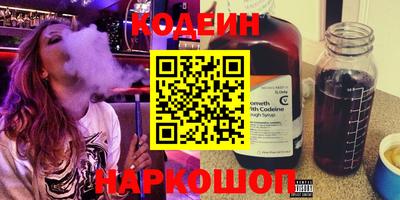 стаф Нальчик