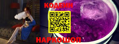 каннабис Наро-Фоминск