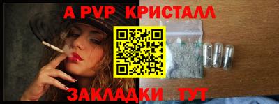хмурый Нарткала