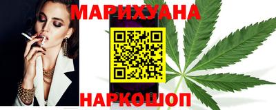 стаф Нальчик