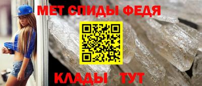 хмурый Нарткала