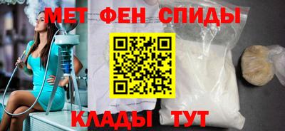 стаф Нальчик