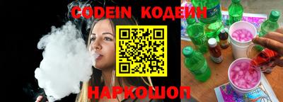 стаф Нальчик