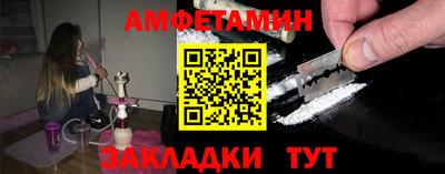 хмурый Нарткала