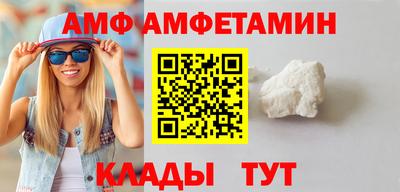 стаф Нальчик