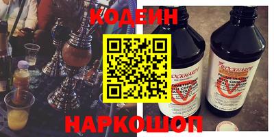 хмурый Нарткала