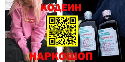 хмурый Нарткала
