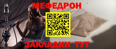 хмурый Нарткала