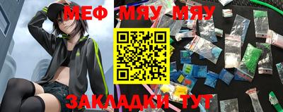 хмурый Нарткала