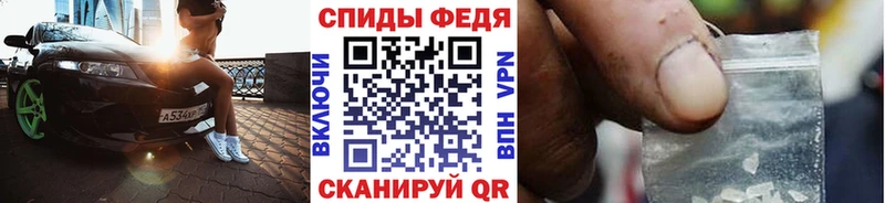 Первитин Декстрометамфетамин 99.9% Мегион
