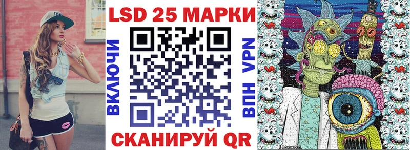 сайты даркнета клад  Мегион  Марки NBOMe 1500мкг 