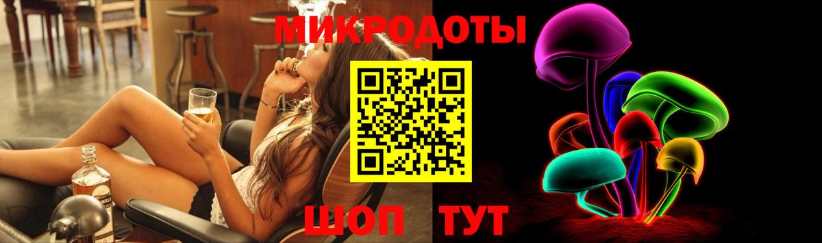 Галлюциногенные грибы Cubensis  Вход с VPN  Мегион  Галлюциногенные грибы Psilocybe 
