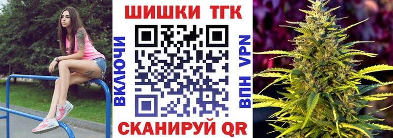 МАРИХУАНА Bruce Banner  продажа наркотиков  Мегион 
